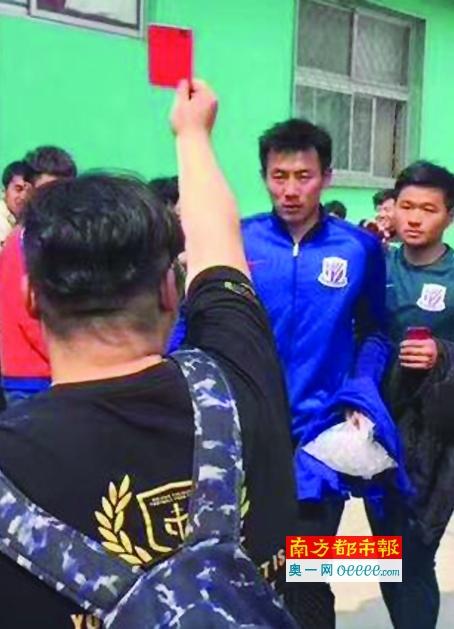开心查询